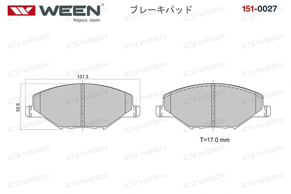 Brake Pad Set, disc brake (151-0027)