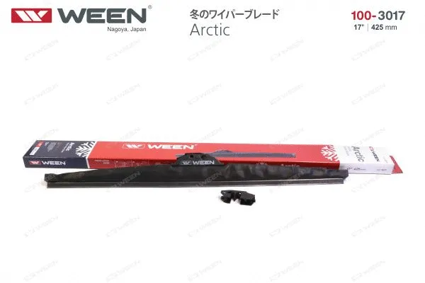 Wiper Blade