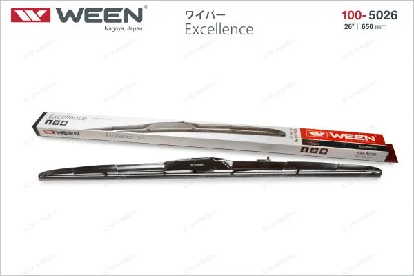 Wiper Blade