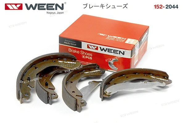 Brake Shoe Set