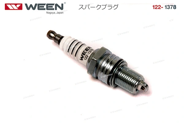 Spark Plug