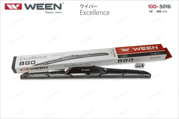 Wiper Blade