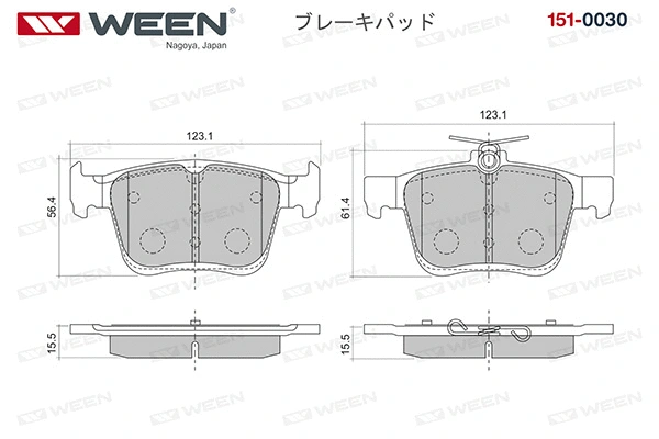 Brake Pad Set, disc brake (151-0030)