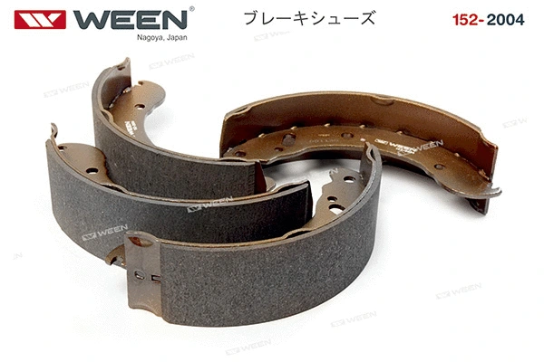 Brake Shoe Set