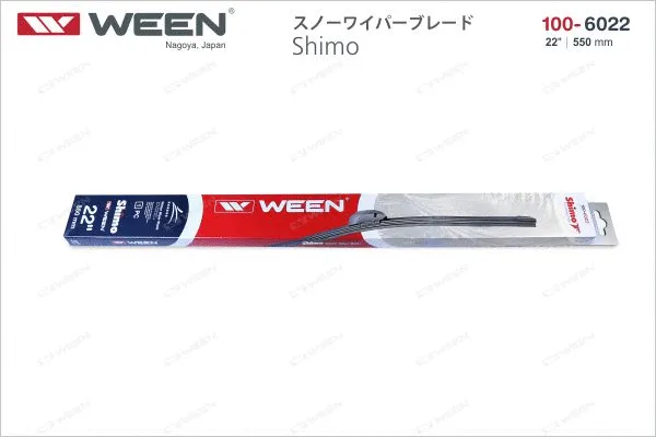 Wiper Blade