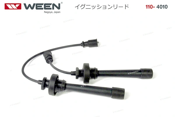 Ignition Cable (110-4010)