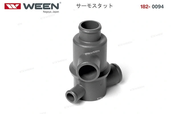 Thermostat, coolant (182-0094)