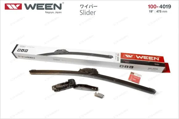 Wiper Blade
