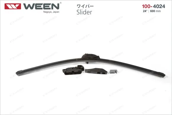 Wiper Blade (100-4024)