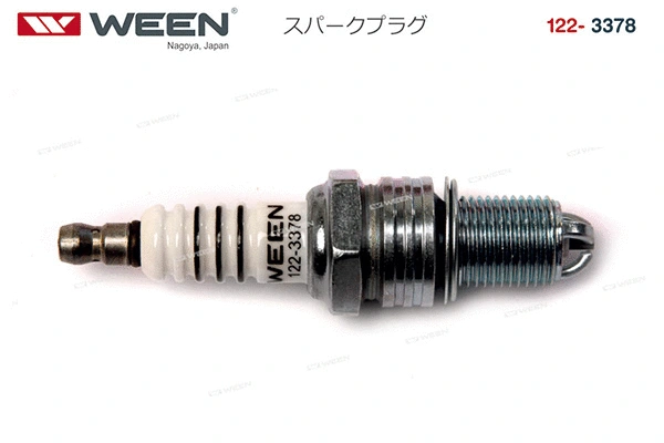 Spark Plug