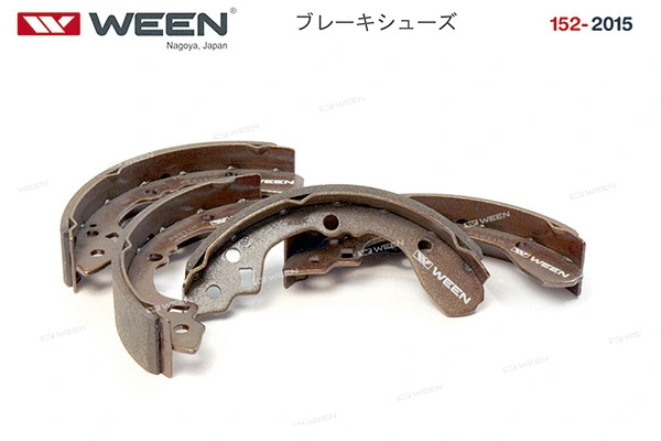 Brake Shoe Set