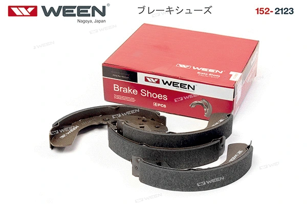 Brake Shoe Set