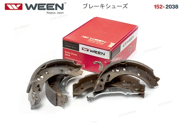 Brake Shoe Set