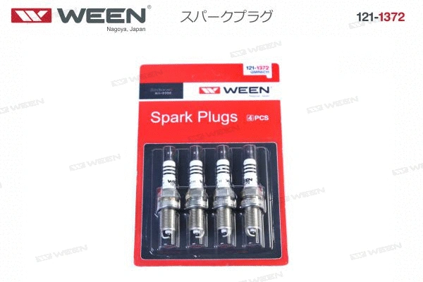 Spark Plug