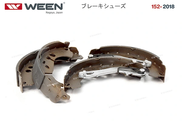 Brake Shoe Set