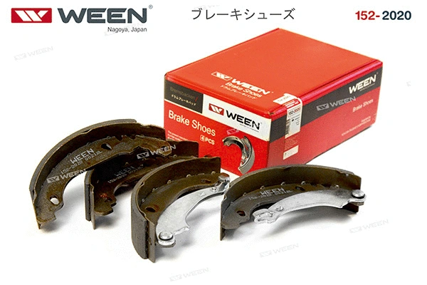 Brake Shoe Set