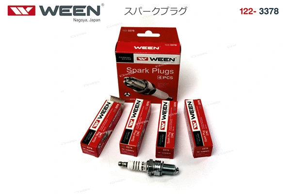 Spark Plug