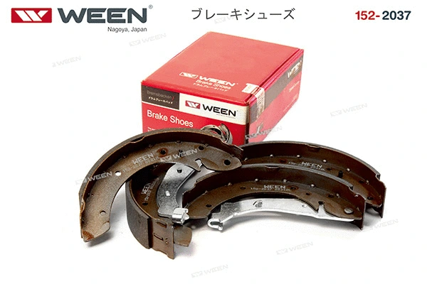 Brake Shoe Set