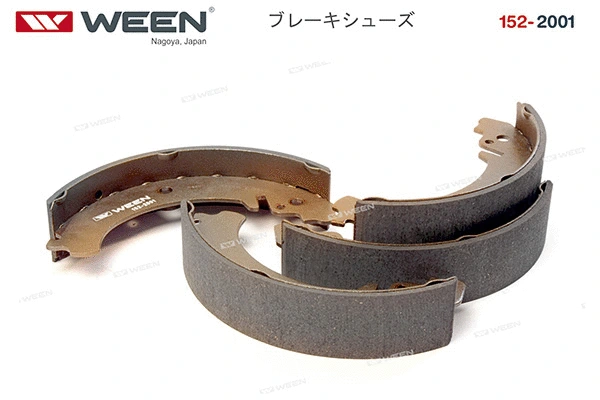 Brake Shoe Set