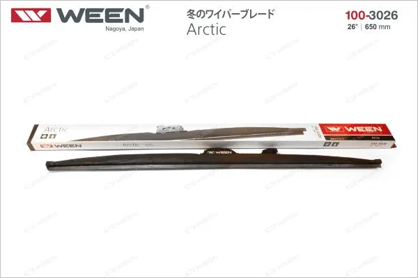 Wiper Blade