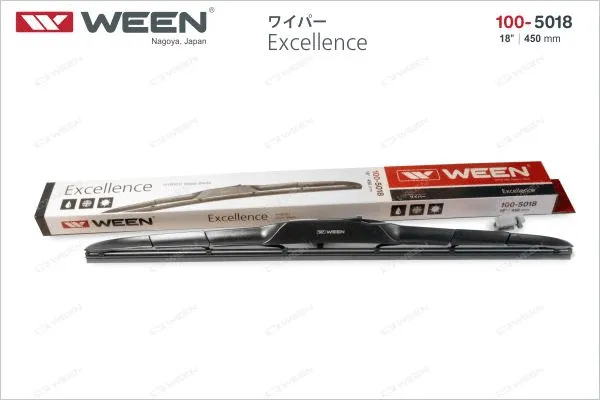 Wiper Blade