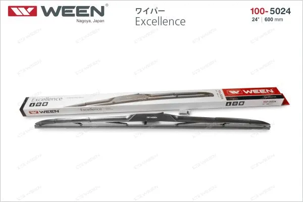 Wiper Blade
