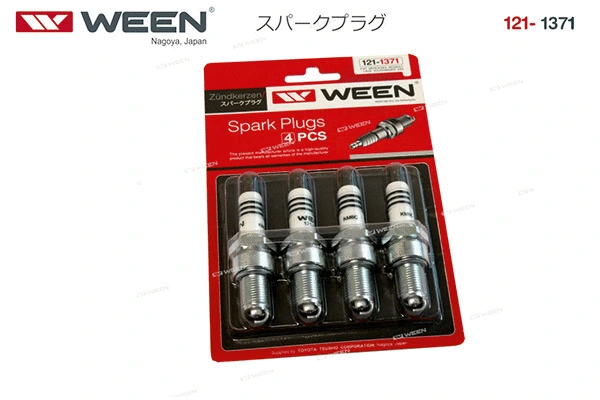 Spark Plug