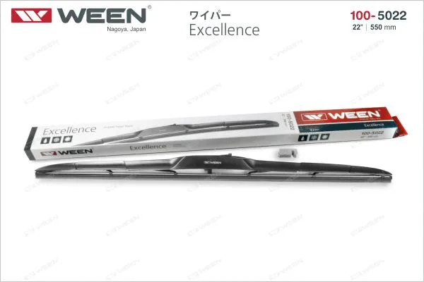 Wiper Blade