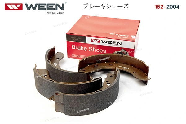 Brake Shoe Set