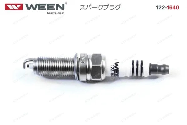 Spark Plug (121-1382)