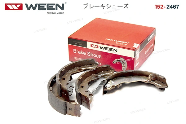 Brake Shoe Set