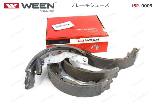 Brake Shoe Set