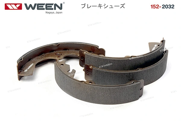 Brake Shoe Set