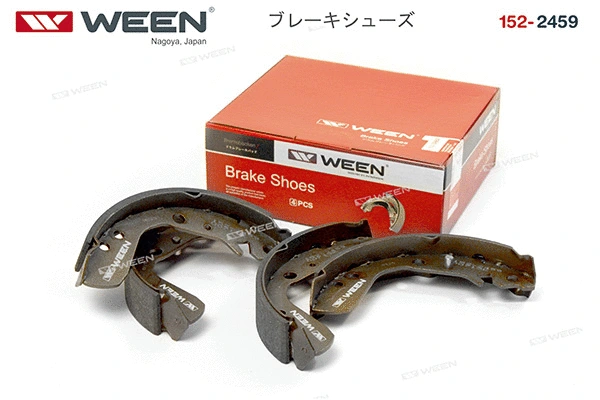 Brake Shoe Set