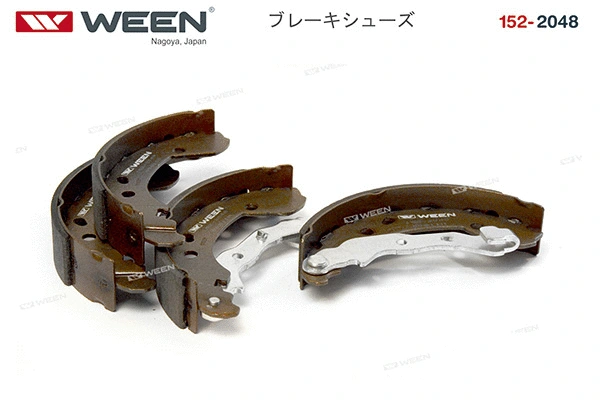 Brake Shoe Set