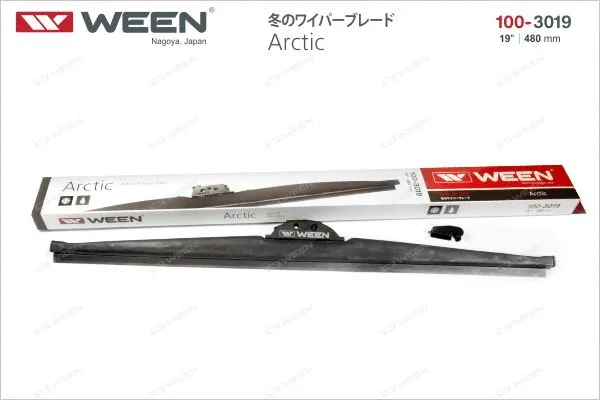Wiper Blade
