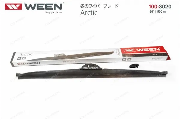 Wiper Blade