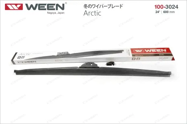 Wiper Blade