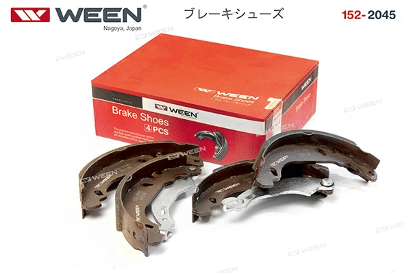 Brake Shoe Set