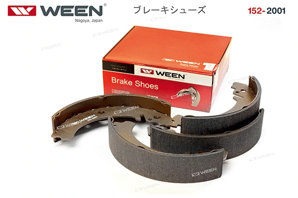 Brake Shoe Set