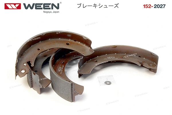 Brake Shoe Set