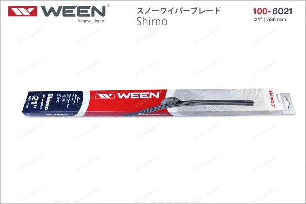 Wiper Blade