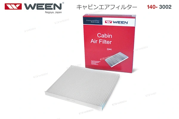Filter, cabin air
