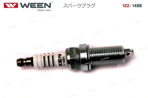 Spark Plug
