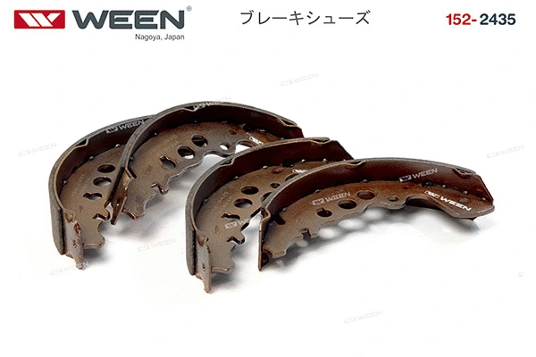 Brake Shoe Set