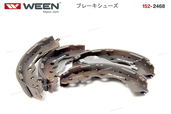 Brake Shoe Set