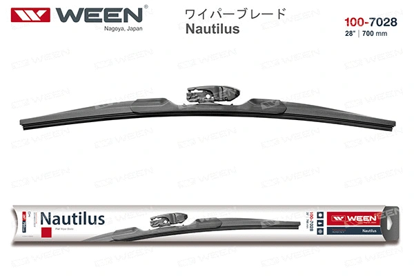 Wiper Blade (100-7028)