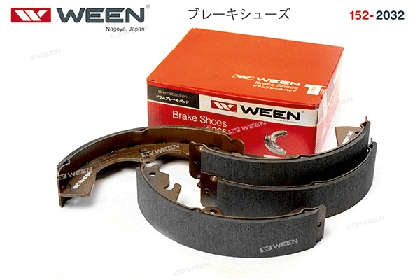 Brake Shoe Set