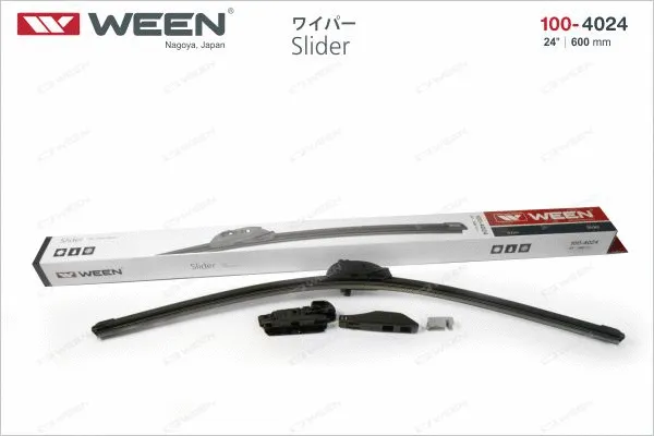 Wiper Blade