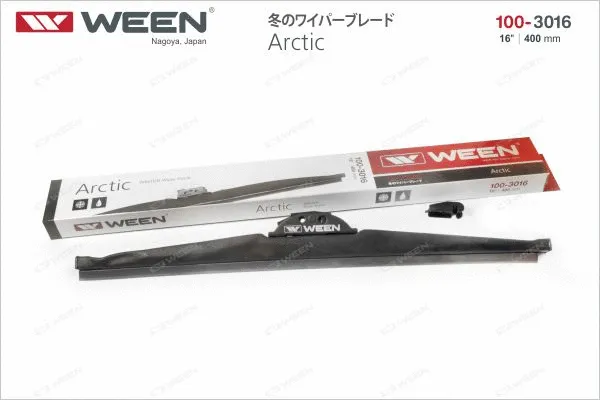 Wiper Blade